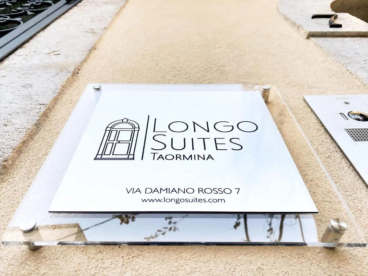 בית הארחה טאורמינה Longo Suites